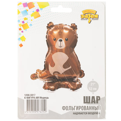 Шар фигура Медведь 53см, под воздух