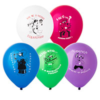 Шар 12" с рис Веселые Мышки 2цв/E