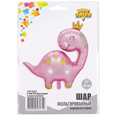 К ФИГУРА Динозаврик в короне розовый