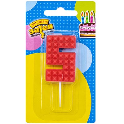 Свеча-цифра 5 Конструктор, 4,5см