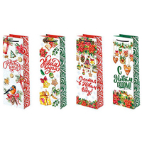 Пакеты бумажные с Новым Годом 12х36см