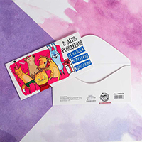 Конверт для денег От компании