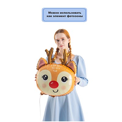 Шар фигура Олень голова