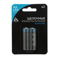 Пальчиковые батарейки АА 2 шт