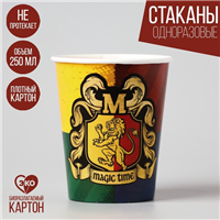 Стакан бум Волшебники 250мл 10шт