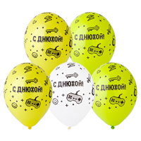 Шары 36см С Днюхой, Геймер!