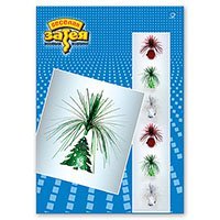 Каскад вертикальный Новогодний Микс,2,1м