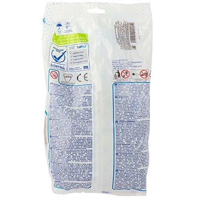 Шарик 32см, цвет 150 Пастель Almond