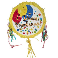 Пиньята С ДР Шары Конфетти с лентами