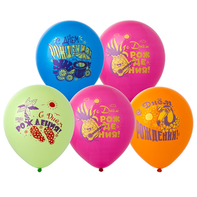 Тропический рай Шар 12&quot; с рис С ДР Тропики 2цв/Е 1103-2880