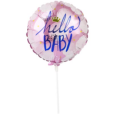Я родился Шарик 23см HELLO BABY Малышка 1201-0422