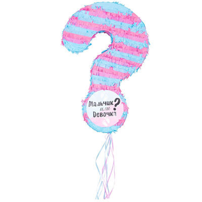 Мальчик или Девочка? Пиньята Мальчик или Девочка с лентами 1507-2152