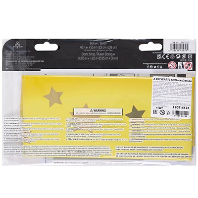 Шар напольный Месяц Звезды под воздух