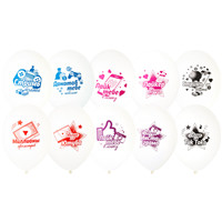 Шар с рисунком 14" Звезда Соцсетей