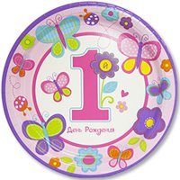 Тарелки большие 1-й ДР Девочка 25см 8шт