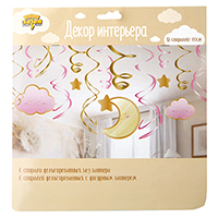 Спирали Детские Грезы розовые 60см 12шт