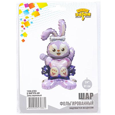 К ФИГУРА AIR  Заяц сиреневый