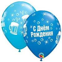 Шелк 11" С ДР Кружка пивная BlueRbnEgg