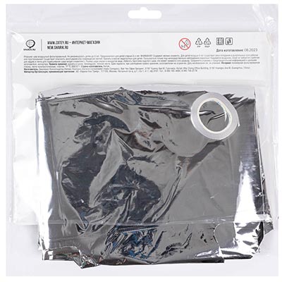 К ФИГУРА AIR Гирлянда букв С ДР Silver