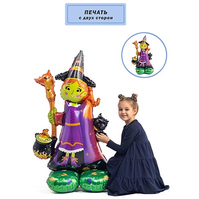 К ФИГУРА AIR HWN Ведьма