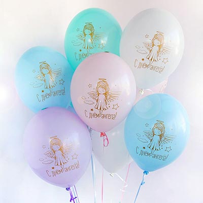 Шар с рисунком 14" С Днем Ангела