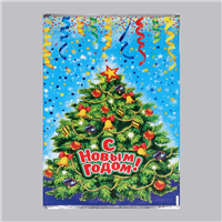 Пакет д/конфет Елка 30х50см