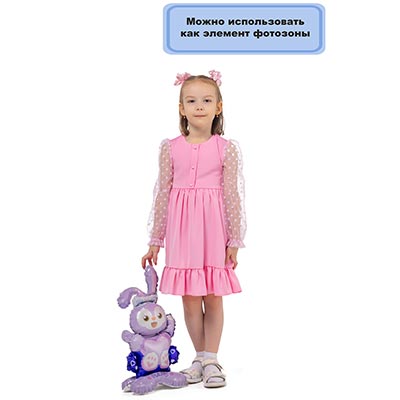 К ФИГУРА AIR  Заяц сиреневый