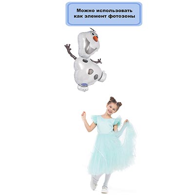 Шар фигура Frozen снеговик Олаф