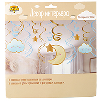 Спирали Детские Грезы голубые 60см 12шт