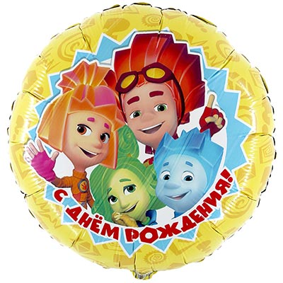 Фиксики Шарик 45см ДР Фиксики 1202-2143