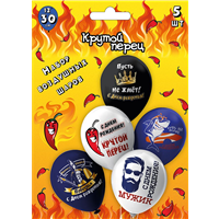 Н-р шаров БК Крутой перец 30см 5шт