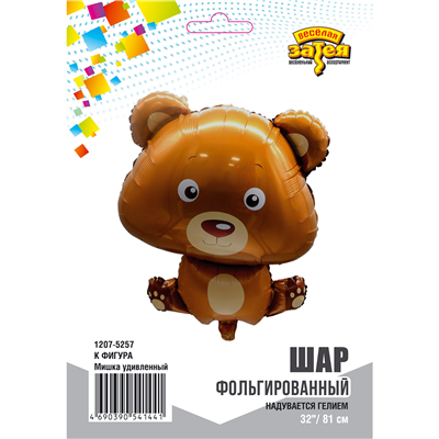 К ФИГУРА Мишка удивленный