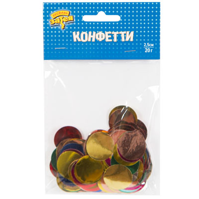 Многоцветное Ассорти Конфетти фольга Круги, ассорти, 2,5см 1501-4945