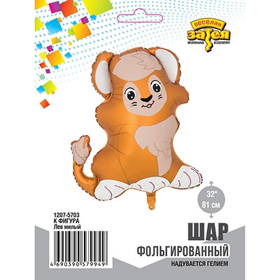 К ФИГУРА Лев милый