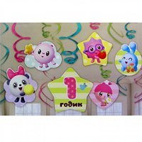 Спирали Малышарики 46-60 см, 12 штук