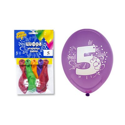 Цифры и числа Шары с рисунком цифра "5" 30см, 5шт 1111-0811