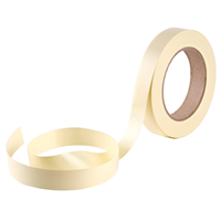 Лента 20ммХ46м шампань