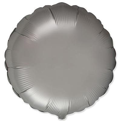 Шар круг 45см Сатин Steel Grey