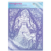 Наклейка на окно Снегурочка 33х24см