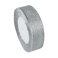 Лента тканная 7ммх23м серебряная