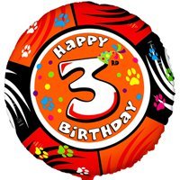 Шарик 45см Happy Birthday Цифра "3"