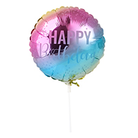 Шарик 23см Happy Birthday Радуга нежная