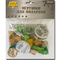 Игрушки для подарков Камуфляж, 24 штуки