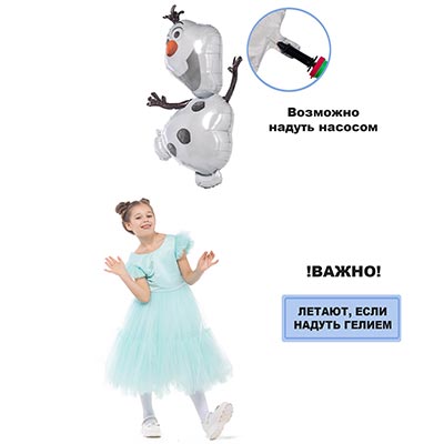 Шар фигура Frozen снеговик Олаф