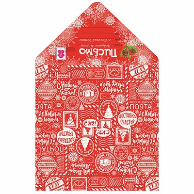 Письмо Деду Морозу красный блеск