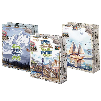 Пакет бум Путешествие 33х45см