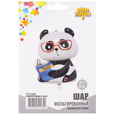 Шар фигура Панда в очках