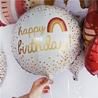 Шар круг 45см HB Радуга Бохо