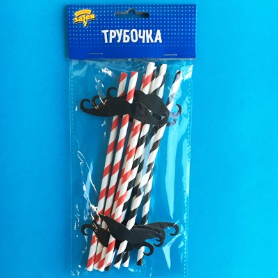 Трубочки для коктейля Усы блеск 8шт