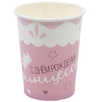 Стаканы Принцесса 250мл, 6 шт